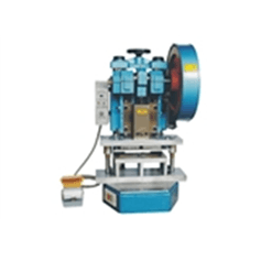 Cortadora de cartão PVC elétrica 2 bocas CR-80 220v Cortadora de cartão PVC elétrica 2 bocas CR-80 220v